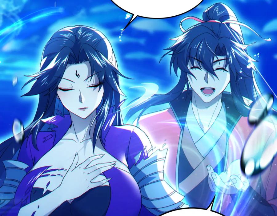 《反派：开局不死之身》第7话 师尊，你是我的了！ 第103页