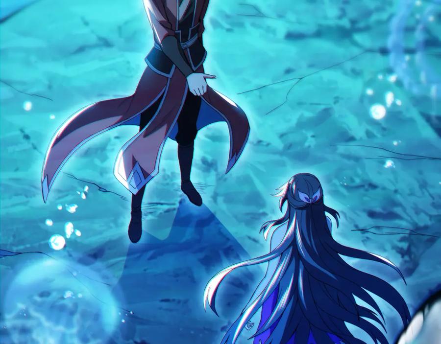 《反派：开局不死之身》第7话 师尊，你是我的了！ 第82页