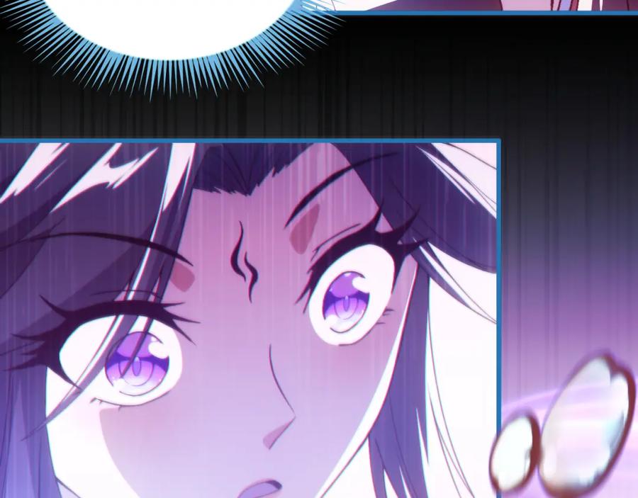 《反派：开局不死之身》第7话 师尊，你是我的了！ 第52页