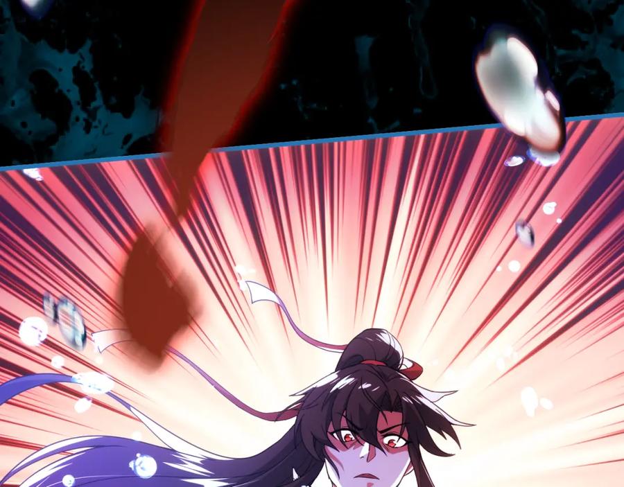 《反派：开局不死之身》第7话 师尊，你是我的了！ 第20页
