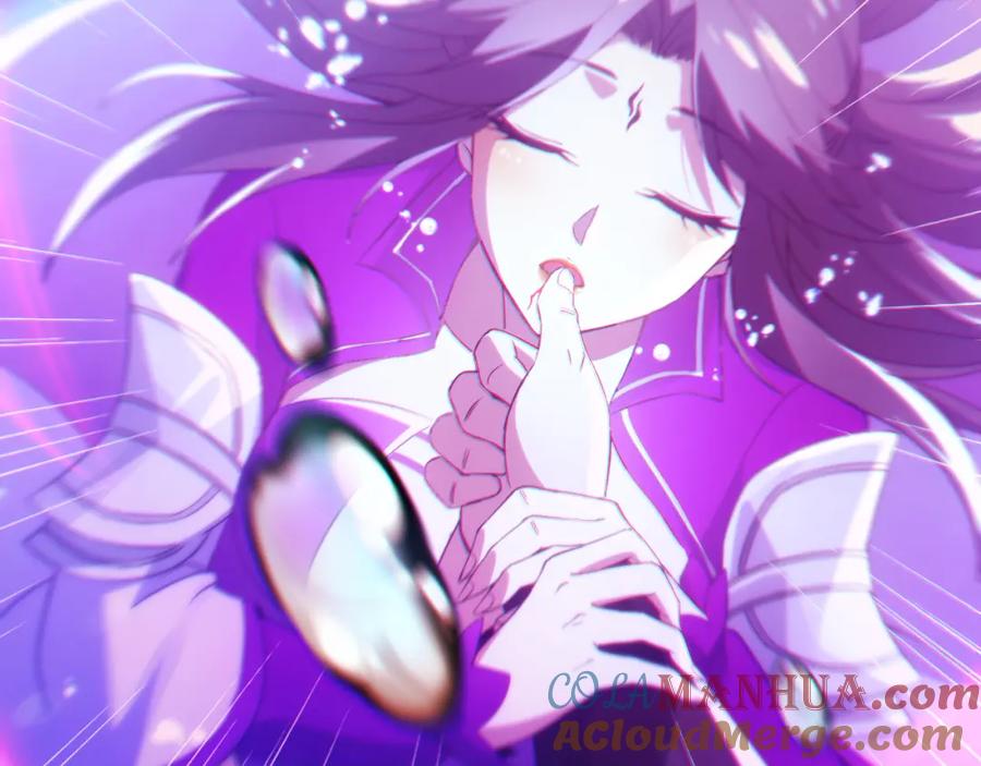 《反派：开局不死之身》第7话 师尊，你是我的了！ 第37页