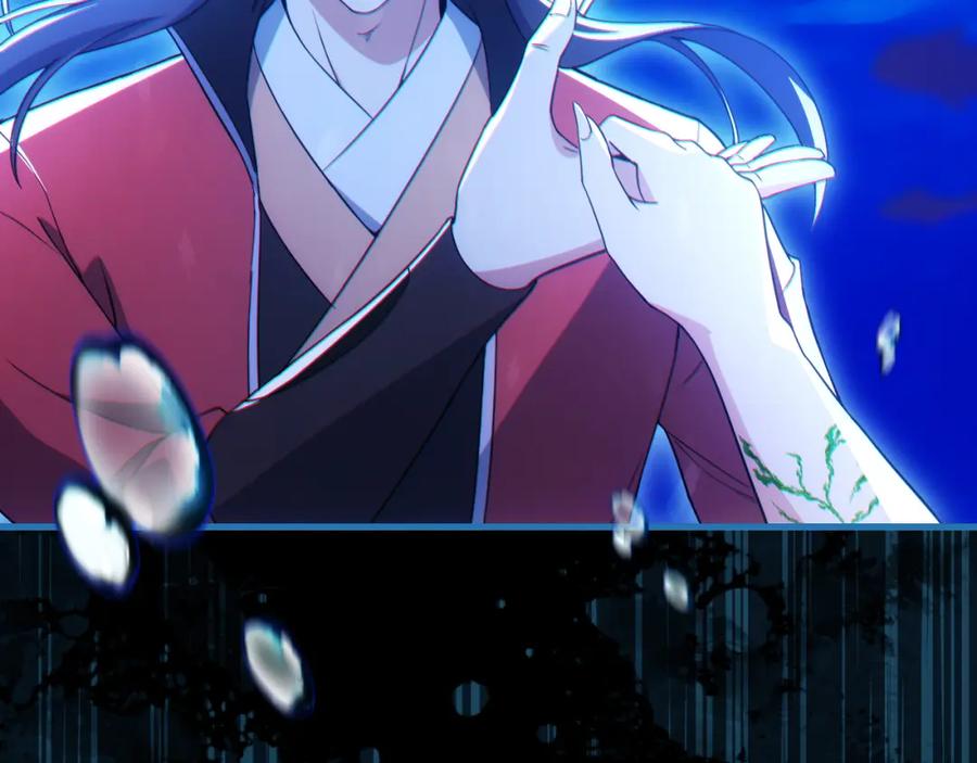 《反派：开局不死之身》第7话 师尊，你是我的了！ 第63页