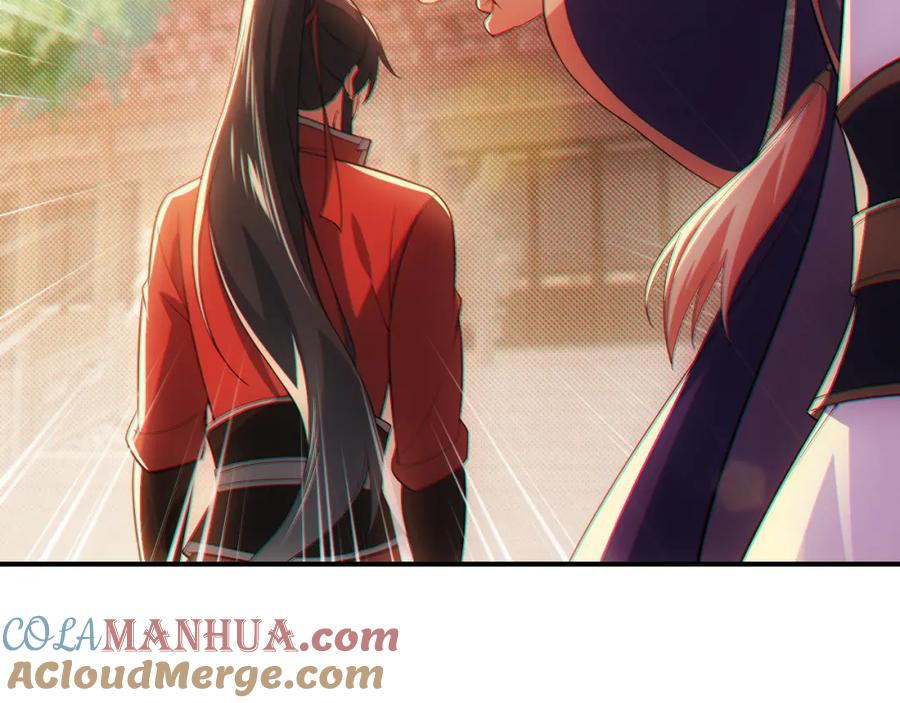 《反派：开局不死之身》第8话 你惹错人了 第89页