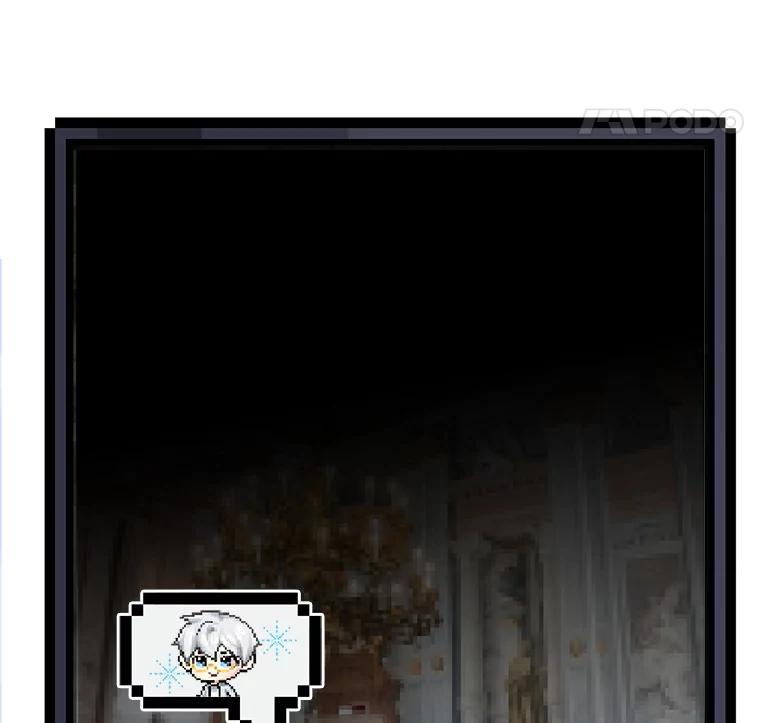 《游戏奇缘》9.屡建奇功 第208页