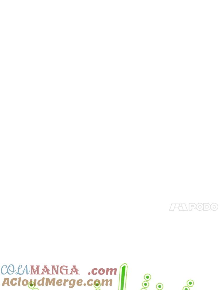 《游戏奇缘》9.屡建奇功 第37页