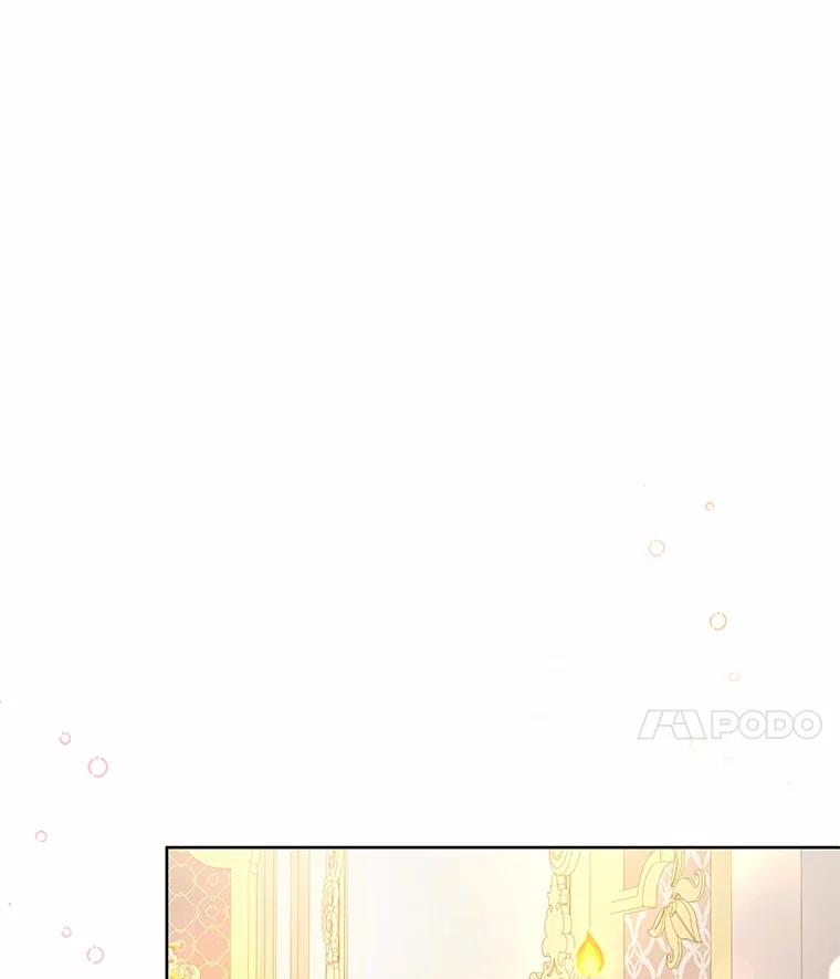 《我从没抛弃过陛下》10.一起吃晚餐 第42页
