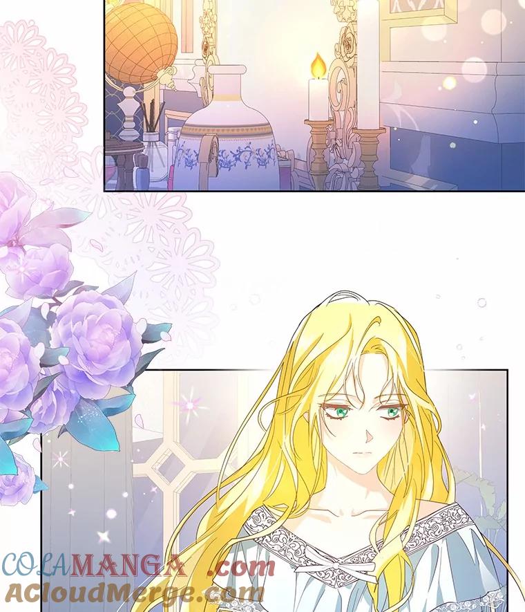 《我从没抛弃过陛下》10.一起吃晚餐 第43页