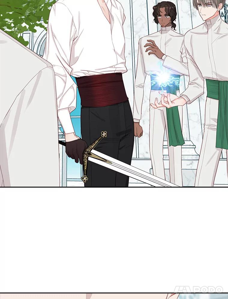 《吃干抹净还想跑？》10.想学习魔法 第5页