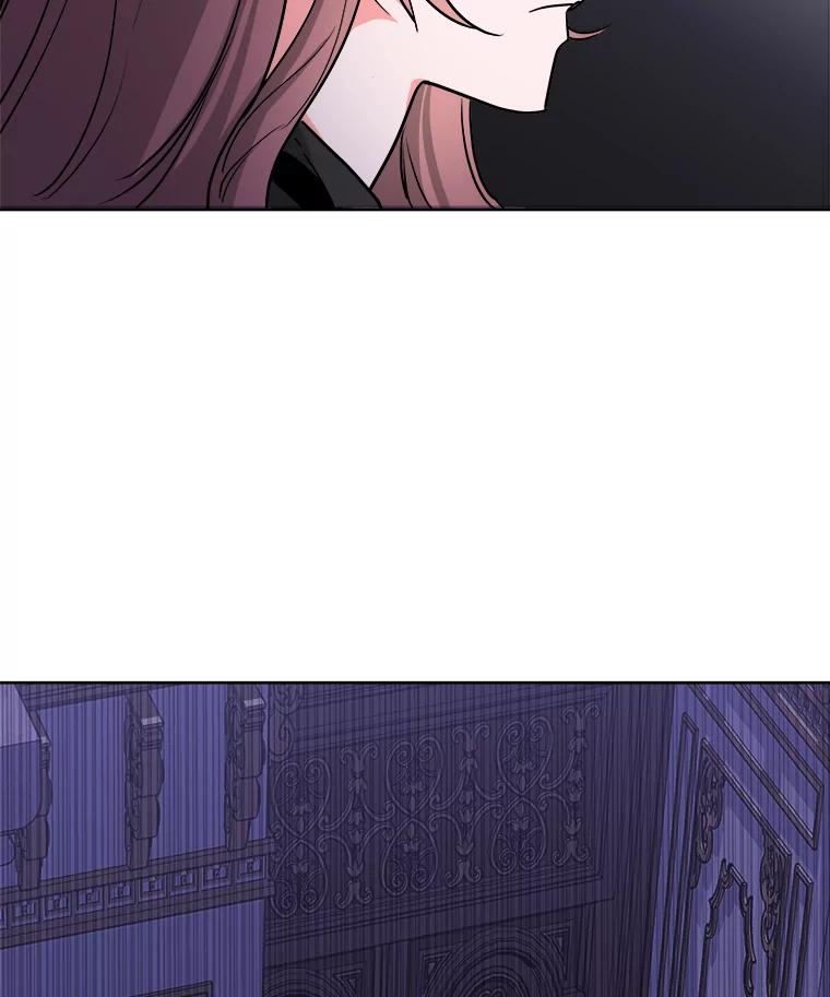 《怕冷的北部大公》11.被关住了 第102页
