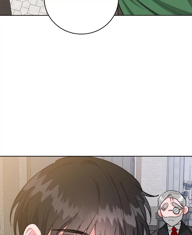 《怕冷的北部大公》11.被关住了 第78页
