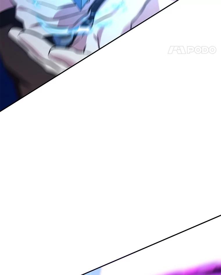 《游戏奇缘》11.不断死亡 第156页