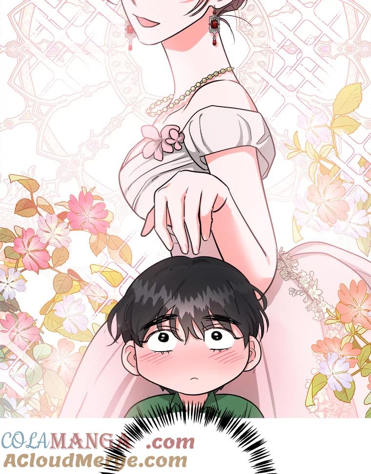《怕冷的北部大公》12.惹大公生气 第37页