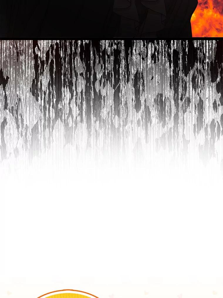 《吃干抹净还想跑？》12.突然下雨 第95页