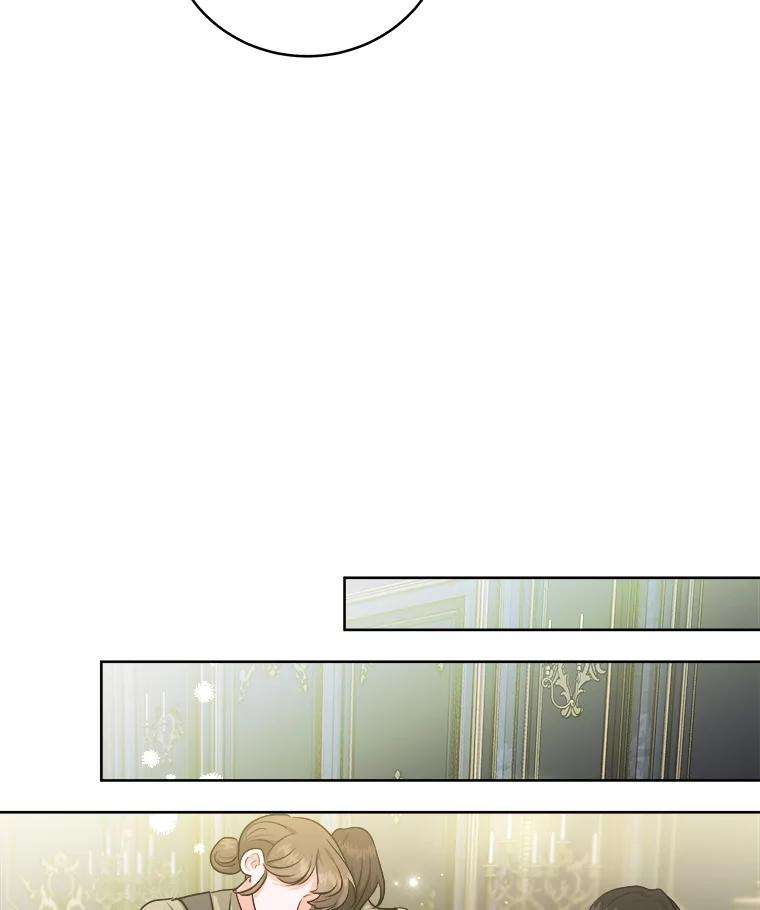 《怕冷的北部大公》13.无可救药的颜控 第23页