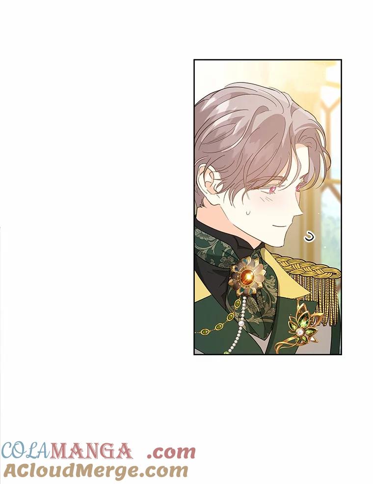 《我从没抛弃过陛下》13.失落情绪 第25页