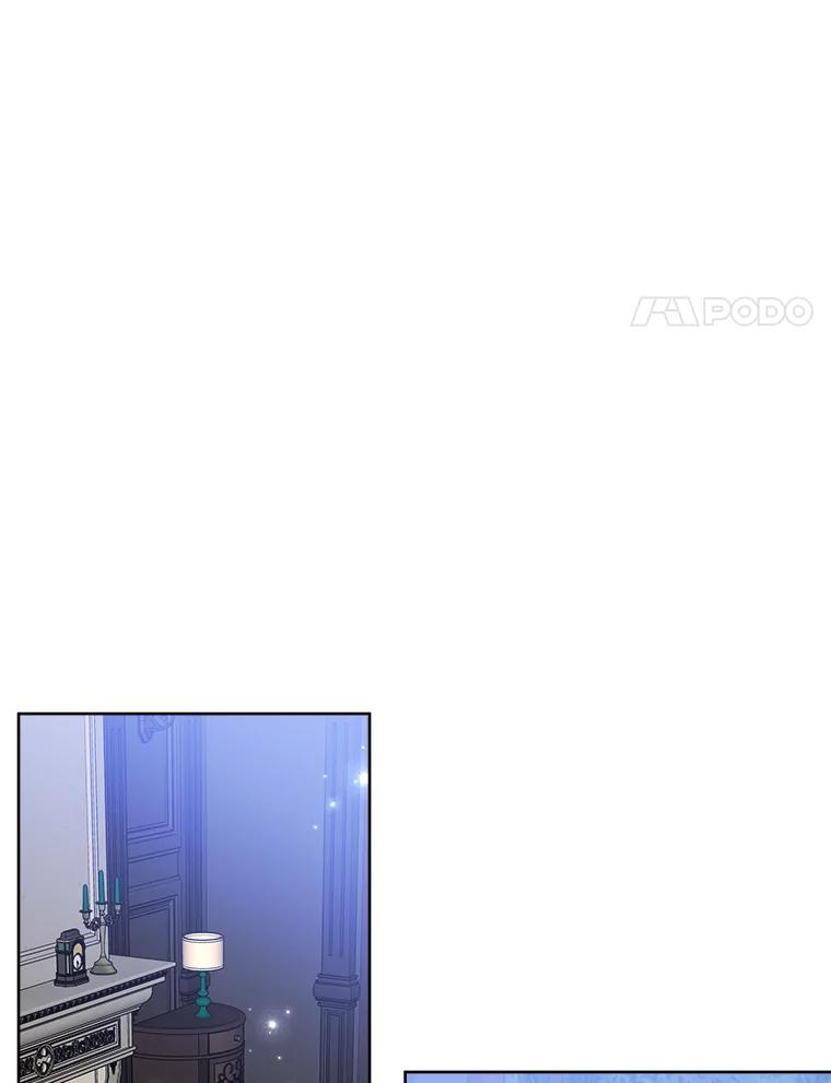 《怕冷的北部大公》14.挑选礼服 第76页