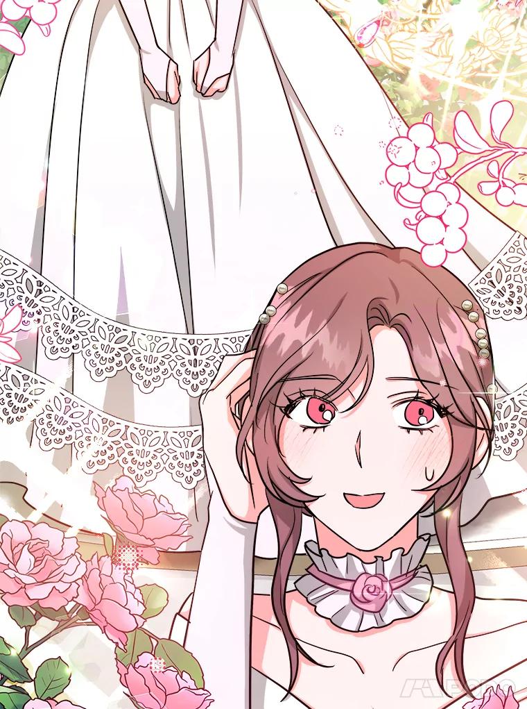 《怕冷的北部大公》14.挑选礼服 第50页