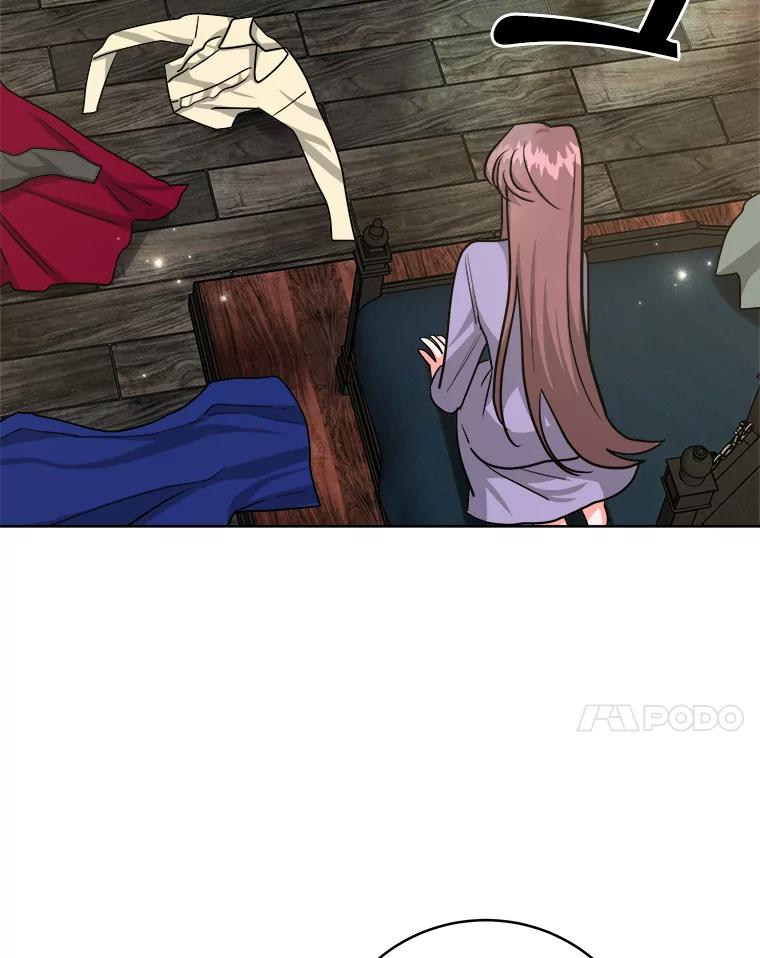 《怕冷的北部大公》14.挑选礼服 第7页