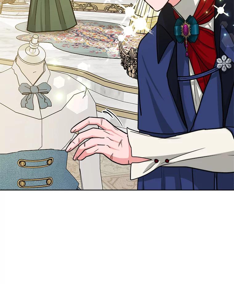 《怕冷的北部大公》14.挑选礼服 第38页