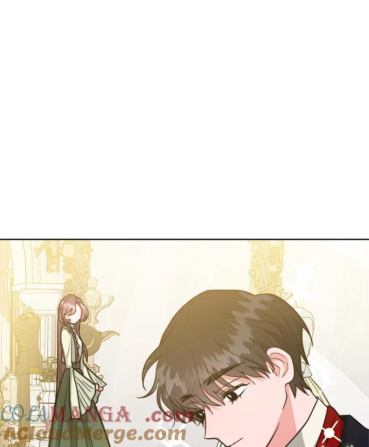 《怕冷的北部大公》14.挑选礼服 第37页