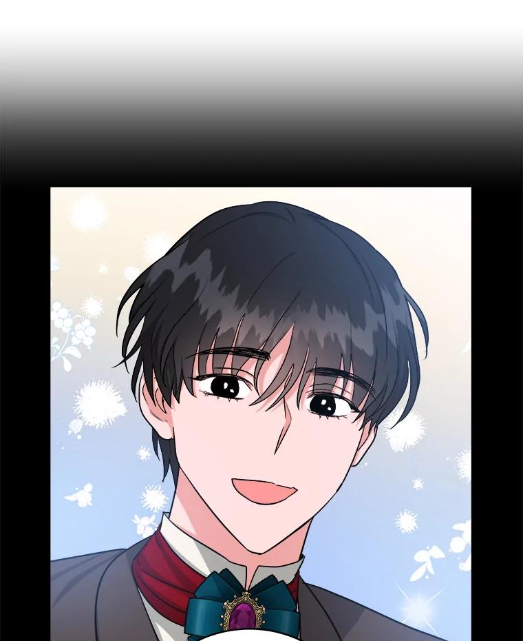 《怕冷的北部大公》14.挑选礼服 第82页