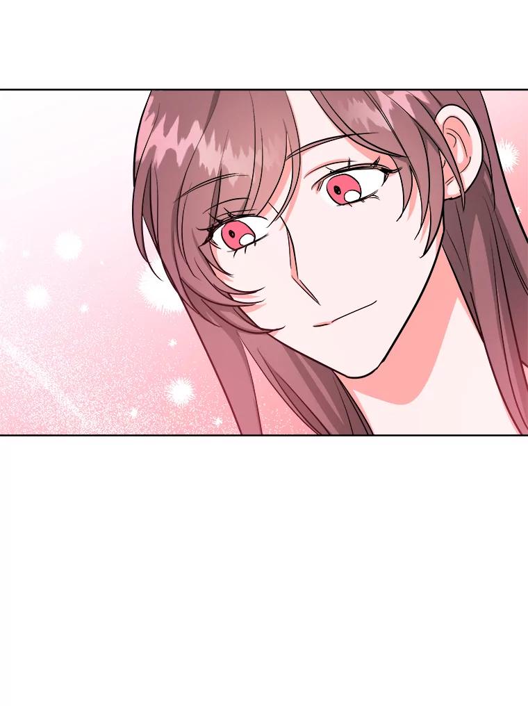 《怕冷的北部大公》14.挑选礼服 第88页