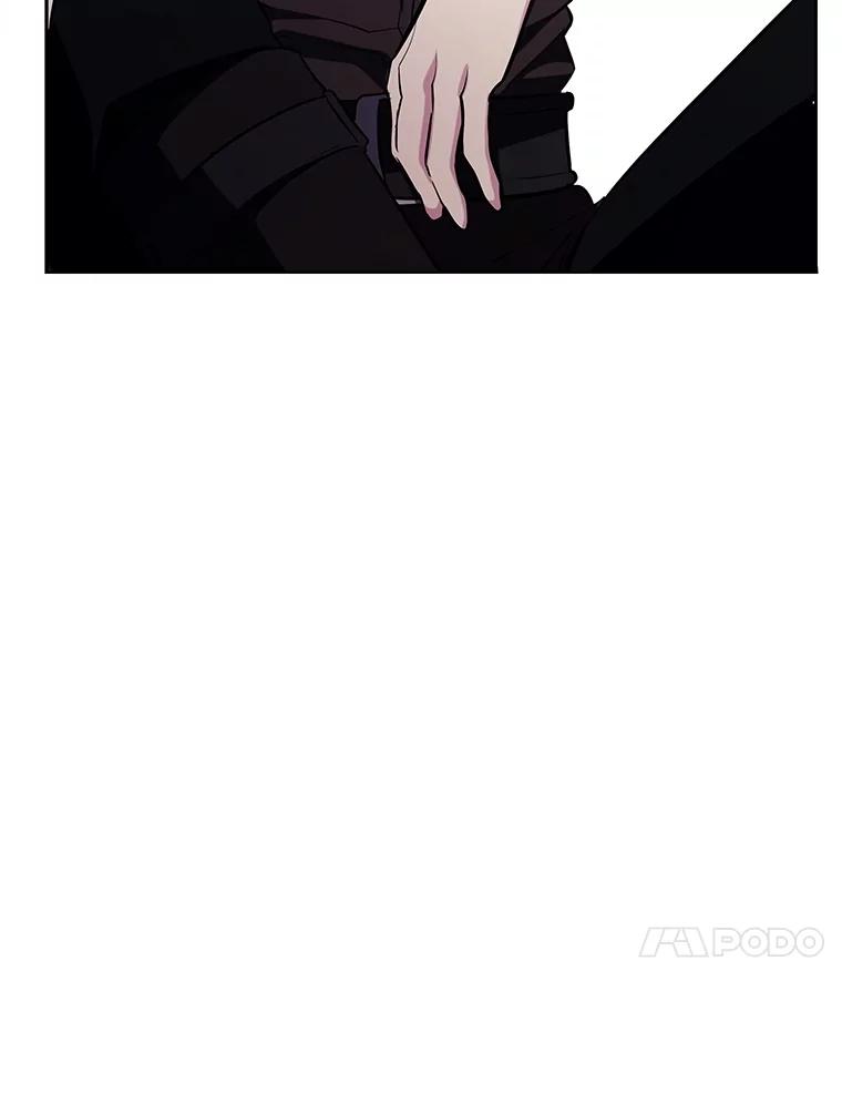 《游戏奇缘》14.下死手 第60页