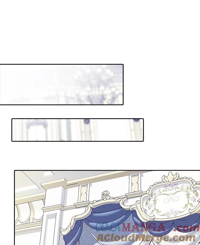 《吃干抹净还想跑？》15.吃醋 第16页