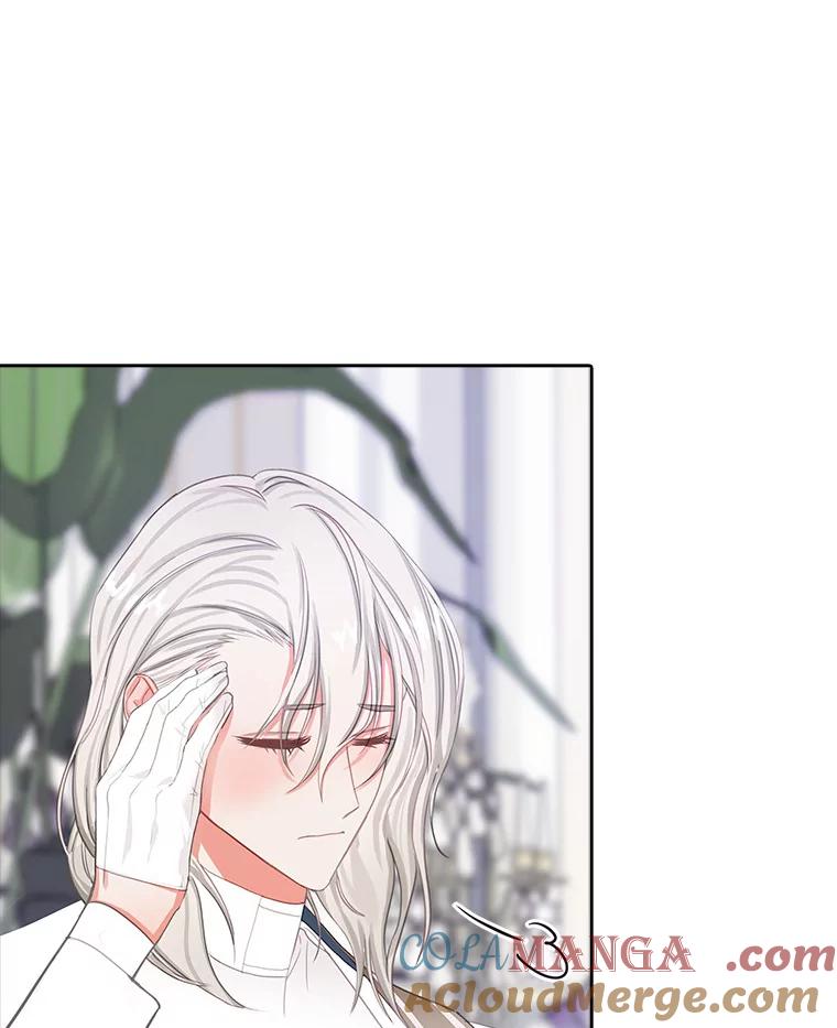 《吃干抹净还想跑？》15.吃醋 第22页