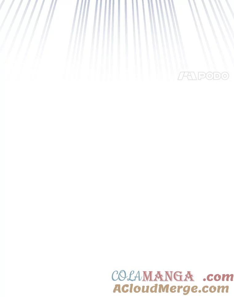 《游戏奇缘》16.解决仇人 第157页