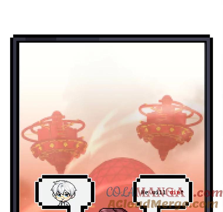 《游戏奇缘》16.解决仇人 第165页