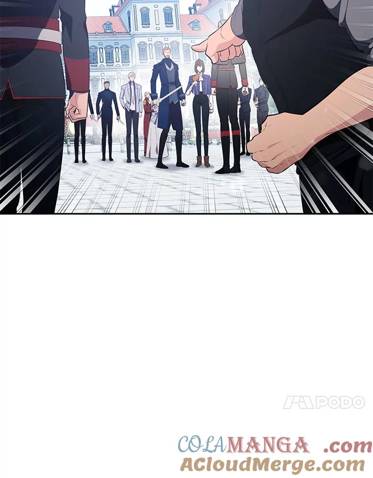 《游戏奇缘》16.解决仇人 第57页