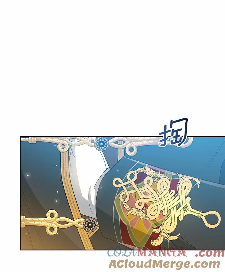 《我从没抛弃过陛下》16.在闹什么？ 第37页