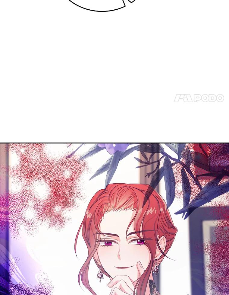 《吃干抹净还想跑？》16.宝贝的真实身份 第91页