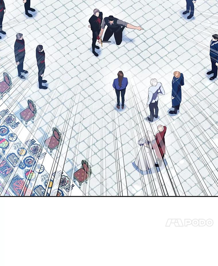 《游戏奇缘》16.解决仇人 第27页