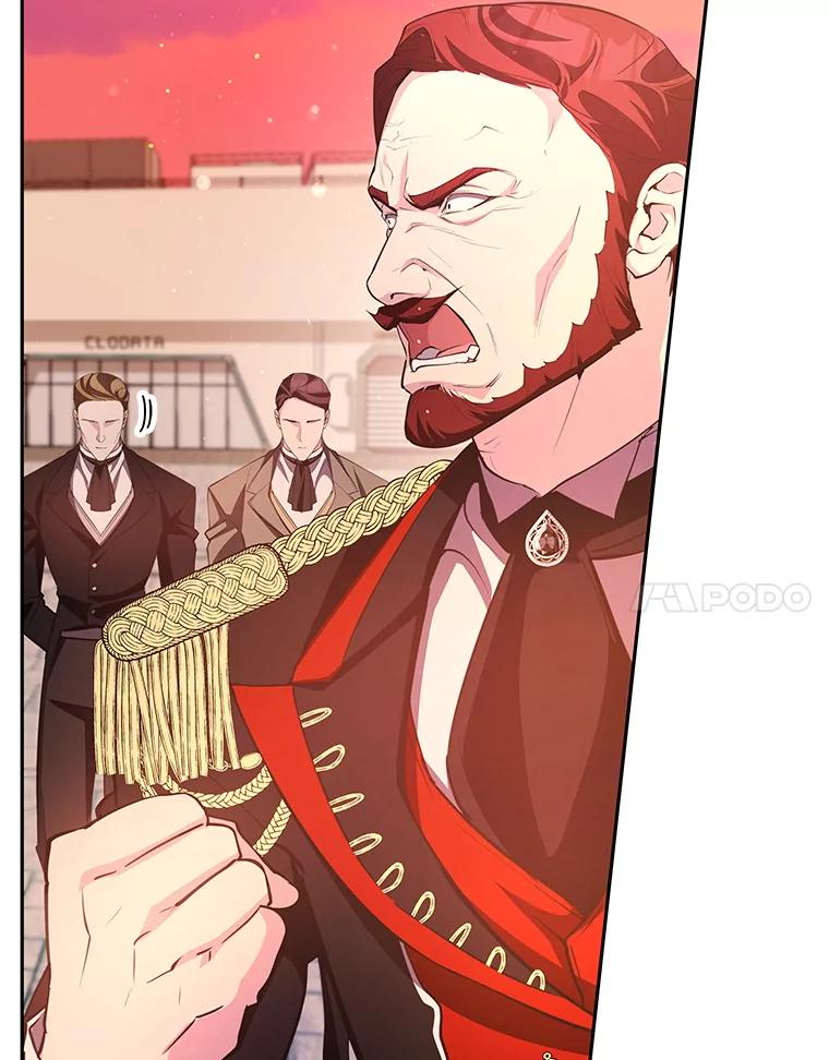 《游戏奇缘》17.狩猎的乐趣 第167页