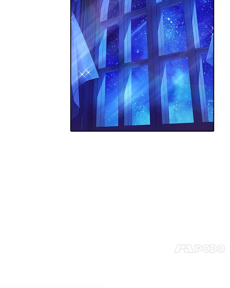 《吃干抹净还想跑？》17.亲弟弟 第34页