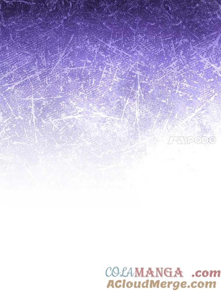 《反派们最爱的我》17.立约式 第121页
