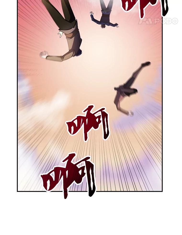 《游戏奇缘》18.获得自由 第100页