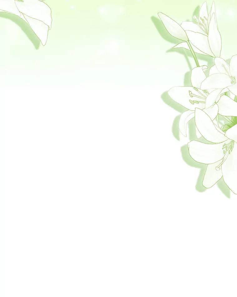 《反派们最爱的我》19.缪内茨家的秘密 第27页