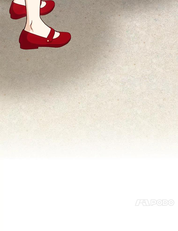 《反派们最爱的我》19.缪内茨家的秘密 第122页