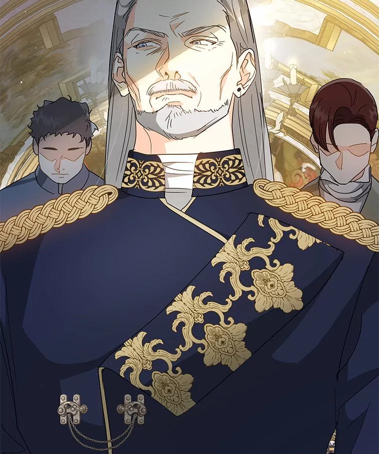 《我从没抛弃过陛下》19.失而复得 第93页