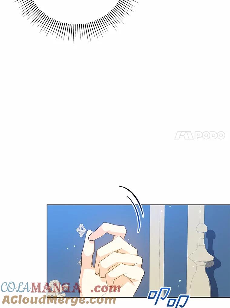 《我从没抛弃过陛下》20.我想你了 第21页