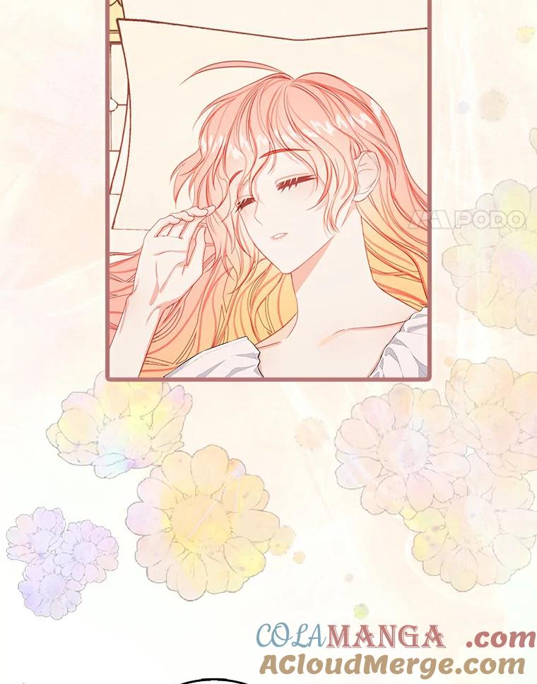 《吃干抹净还想跑？》20.推迟结婚？ 第4页