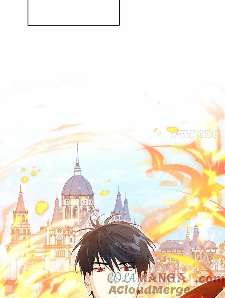《我从没抛弃过陛下》22.设局 第7页