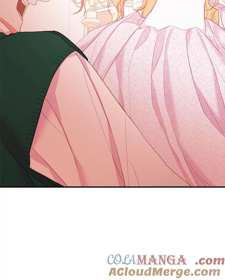 《吃干抹净还想跑？》22.贝尔男子俱乐部 第76页
