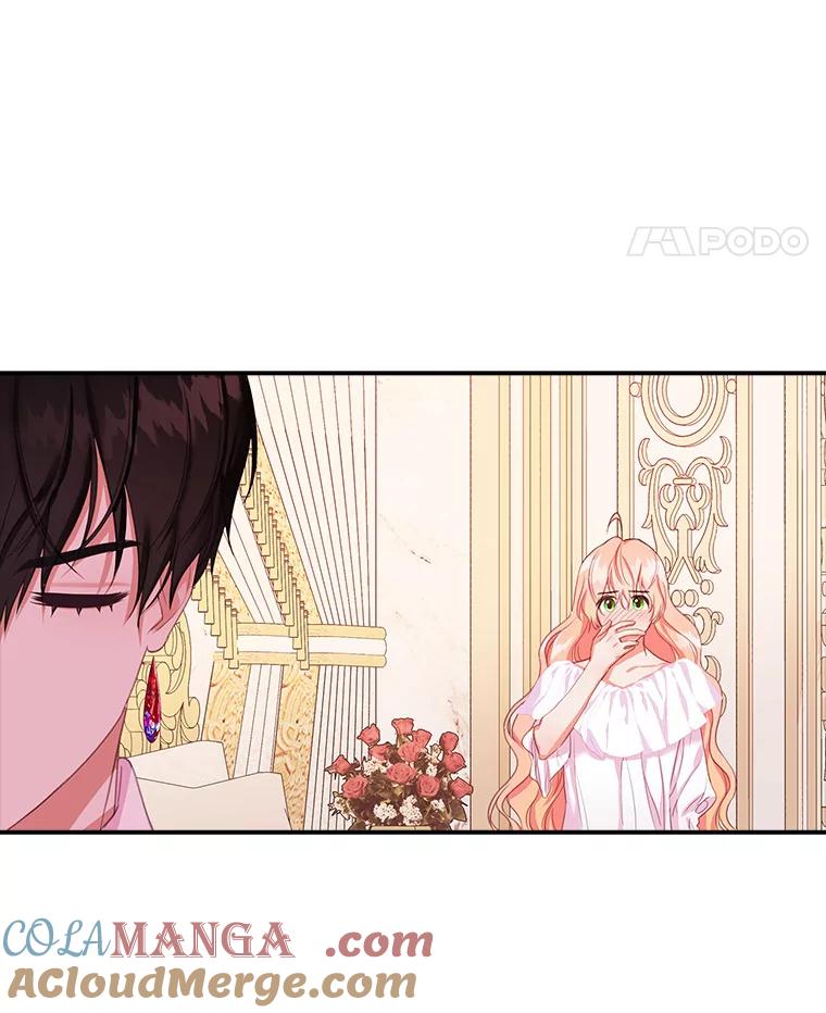 《吃干抹净还想跑？》22.贝尔男子俱乐部 第31页