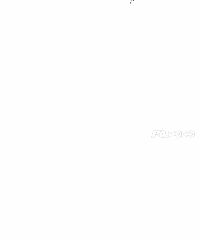 《我从没抛弃过陛下》22.设局 第17页