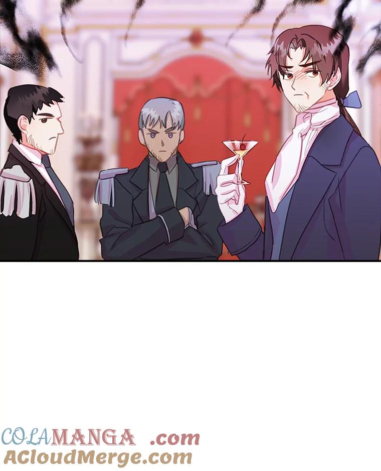 《吃干抹净还想跑？》22.贝尔男子俱乐部 第70页