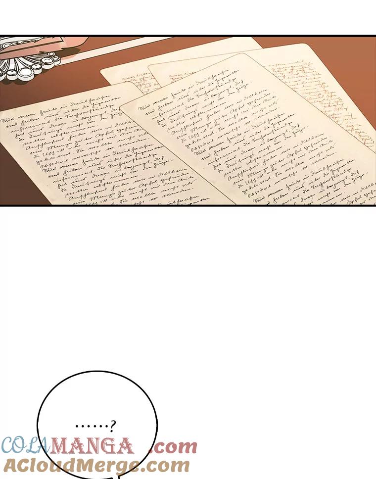 《吃干抹净还想跑？》24.学习魔法 第10页